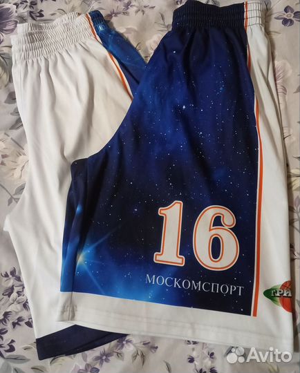 Баскетбольная форма