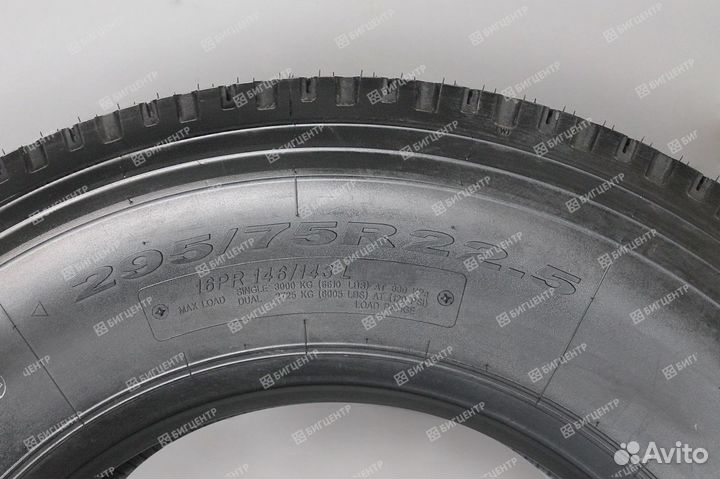 Шины Kapsen 295/75R22,5 TL(16PR) HS208