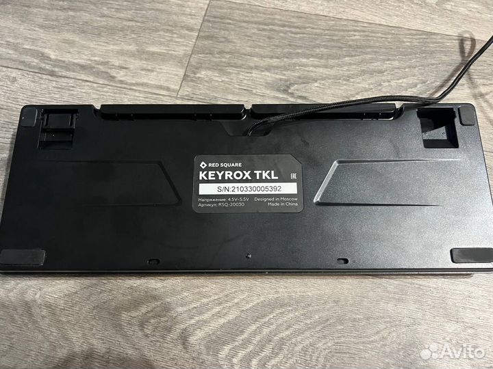 Игровая клавиатура Red Square Keyrox TKL RSQ-20030