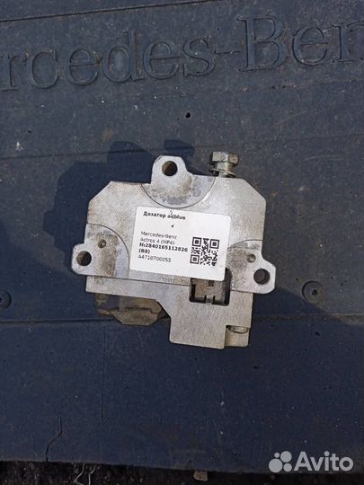 Дозатор adblue Mercedes-Benz Actros 4 (MP4) 2014