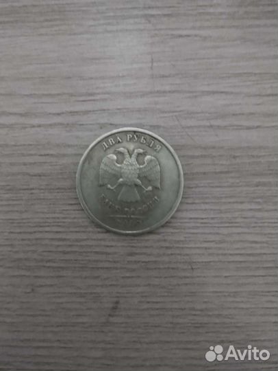 2 рубля 2007 г спмд
