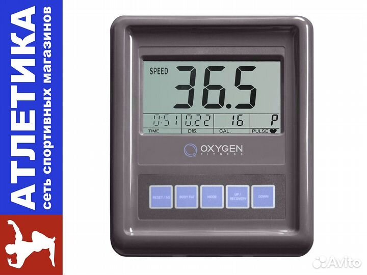 Велотренажер магнитный Pelican II UB