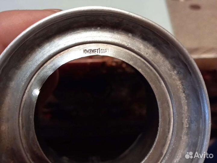 Подстаканник мельхиор СССР