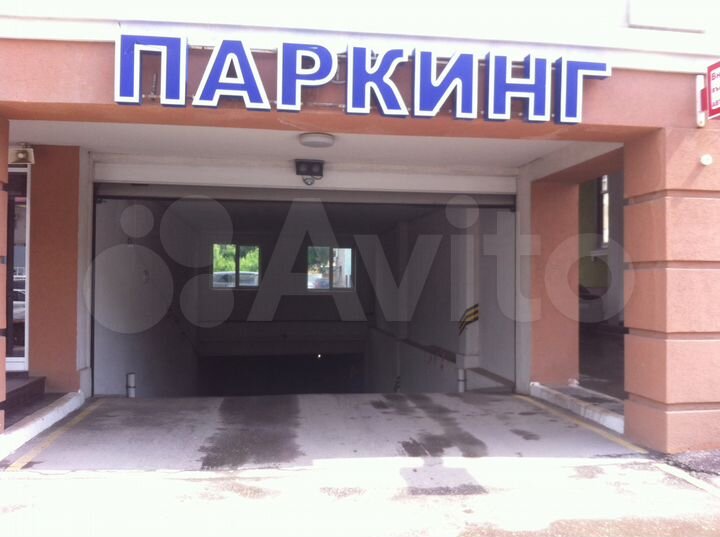 Машиноместо, 18 м²