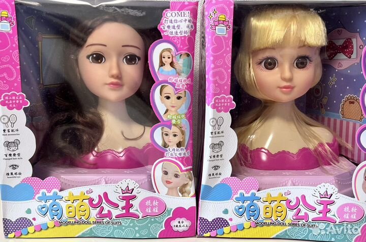 Кукла для создания причесок манекен