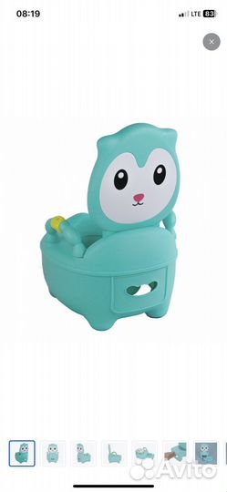 Горшок детский