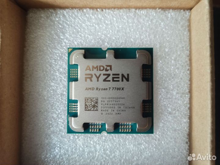Новый AMD Ryzen 7 7700X Гарантия