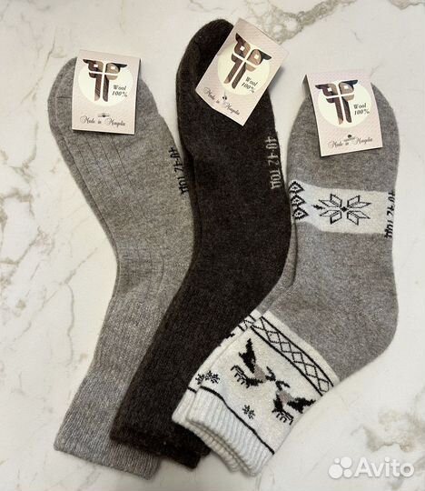 Носки из шерсти верблюда и Яка )р34-45