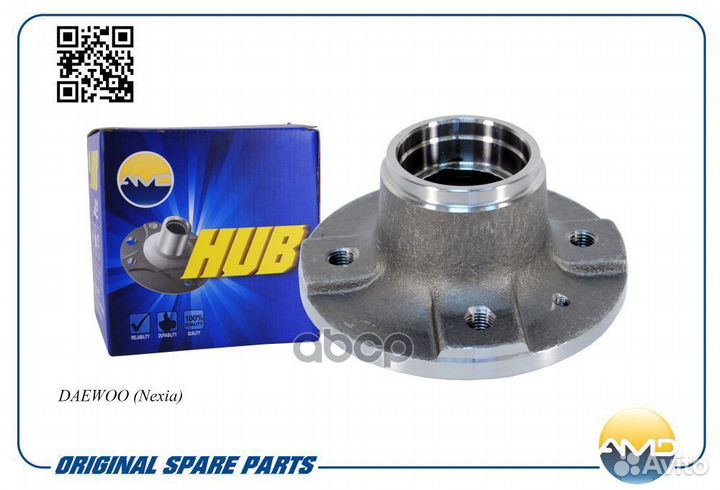 Ступица задняя 90142161/AMD.HUB11 AMD amdhub11 AMD