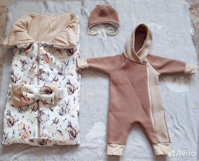 Комплект на выписку для мальчика или девочки