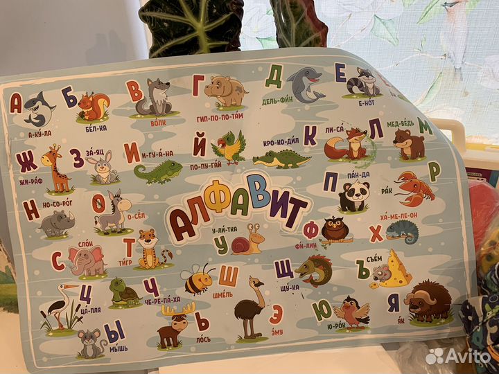 Настольные игры для детей