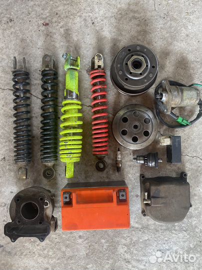 Запчасти на скутер