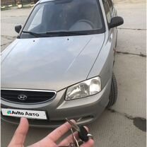 Hyundai Accent 1.5 MT, 2009, 258 874 км, с пробегом, цена 470 000 руб.