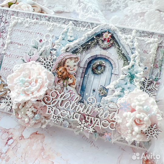 Новогодняя открытка