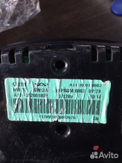 Щиток приборов Chery Amulet A15