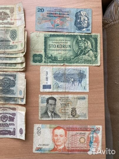 Банкноты разные