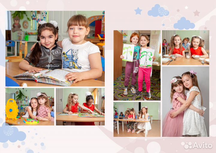 Выпускная фотокнига