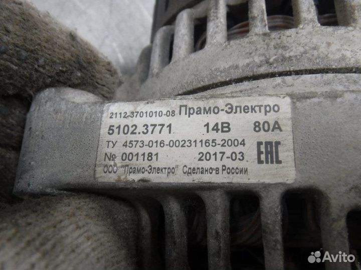 Генератор Лада Приора 21126 2007