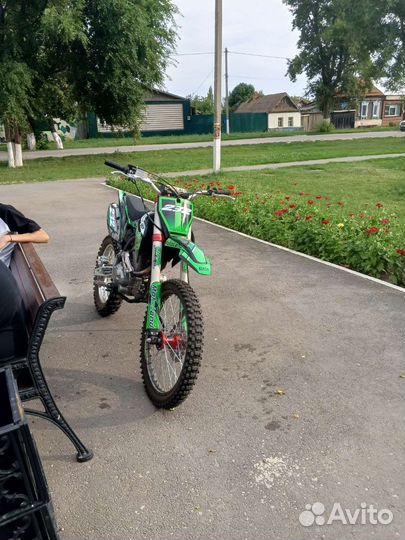 Motoland XT250HS