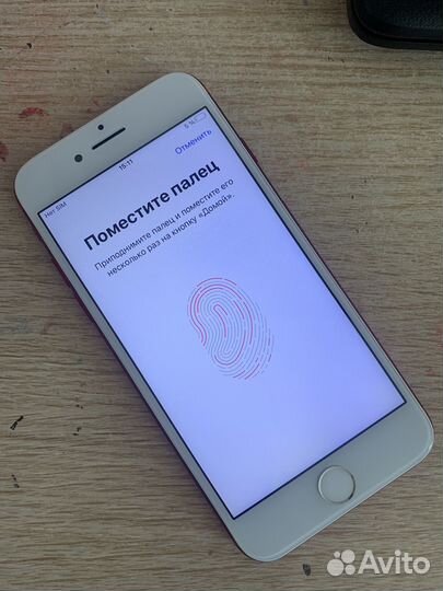 iPhone 7 128gb
