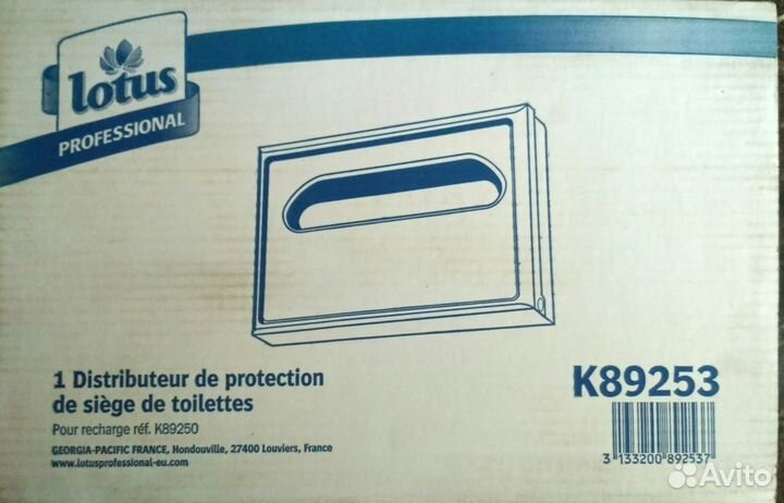 Диспенсер покрытий на унитаз lotus