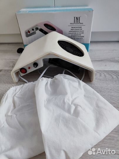 Пылесборник TNL, мобильная машинка