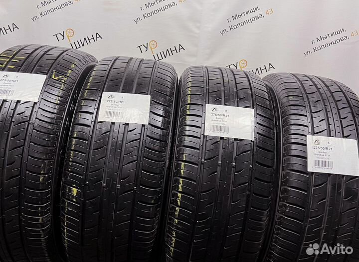 Dunlop Grandtrek PT3A 275/50 R21 94Y