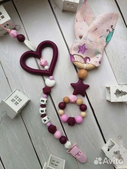 Прорезыватели грызунки