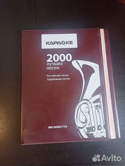 Саундбар lg 3D Blu-ray/DVD