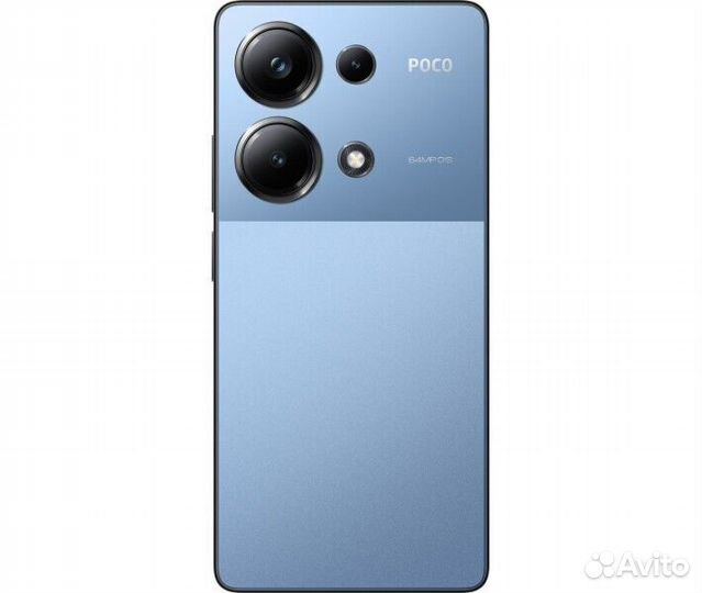 Xiaomi Poco M6 Pro, 6/128 ГБ