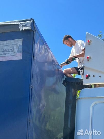 Ремонт Тента пвх