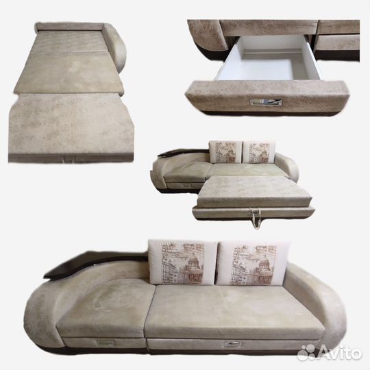 Диван раскладной