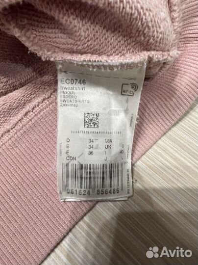 Свитшот adidas