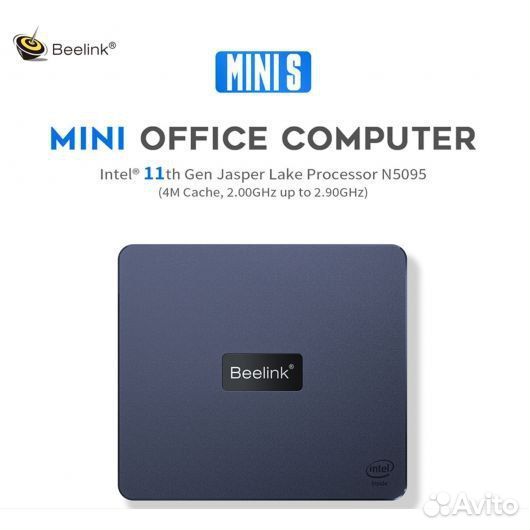 Мини комп Beelink Mini S N5095 8Гб SSD 128 HDD 500