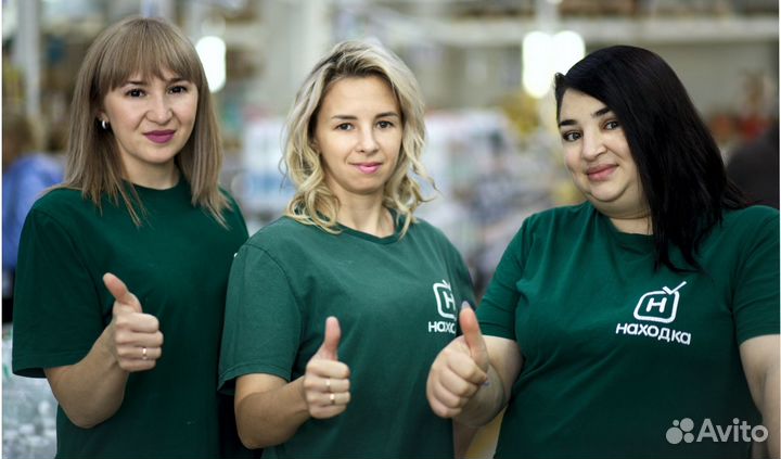 Работа продавец кассир