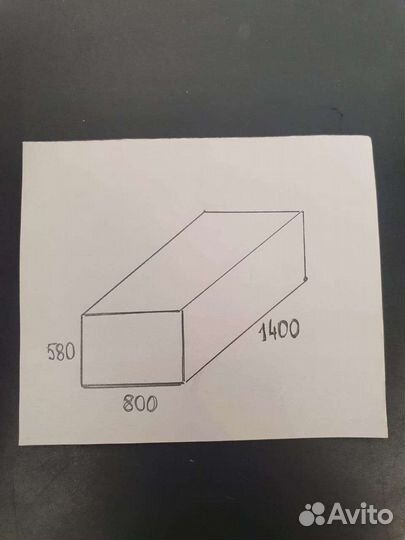 Клетка для животных