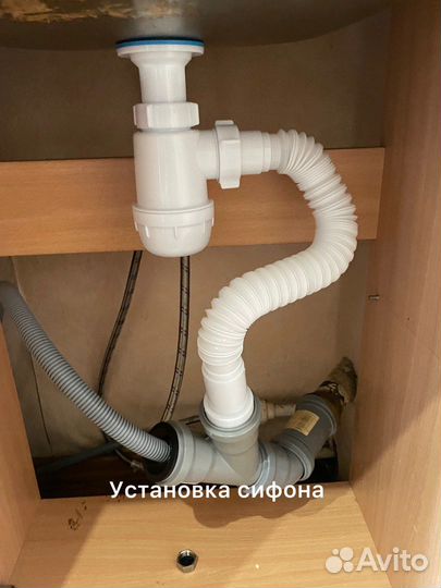 Сантехник Устранение Засоров