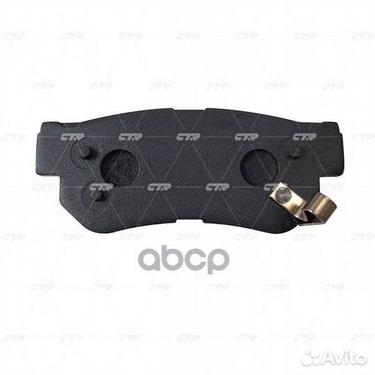 Колодки тормозные дисковые GK0462 CTR