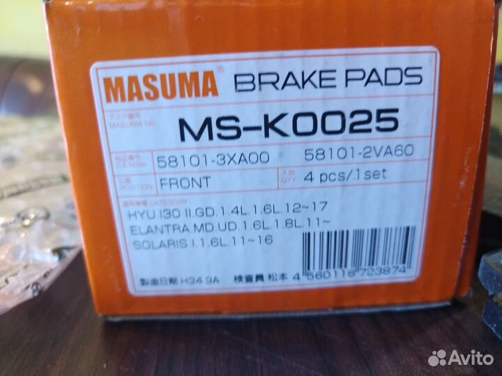 Колодки передние Солярис Рио Элантра i30