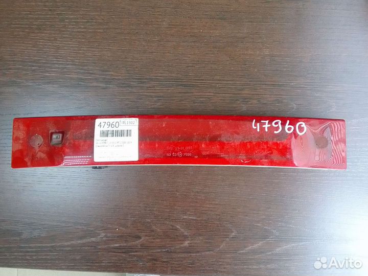 Стоп-сигнал Volvo XC90 2002 (б/у)