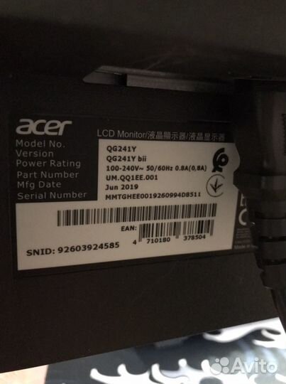 Монитор Acer QG241Y