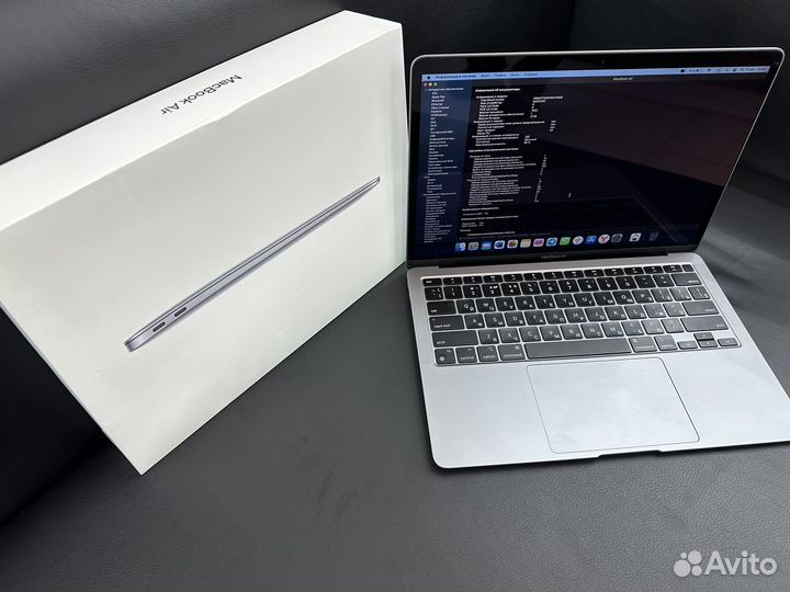 Apple MacBook air 13 2020 m1 8gb 256