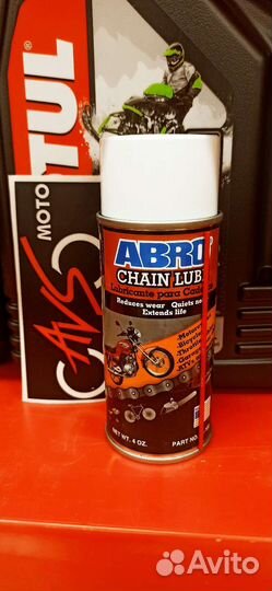 Смазка цепи Abro 113 г