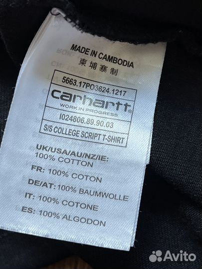 Футболка Carhartt (M) оригинал