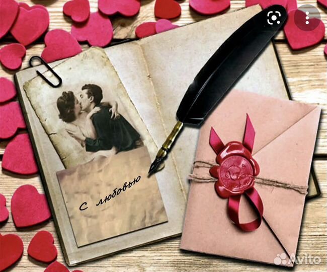 Письмо от Деда Мороза- волшебное