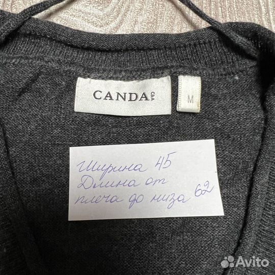 Жилет женский Canda