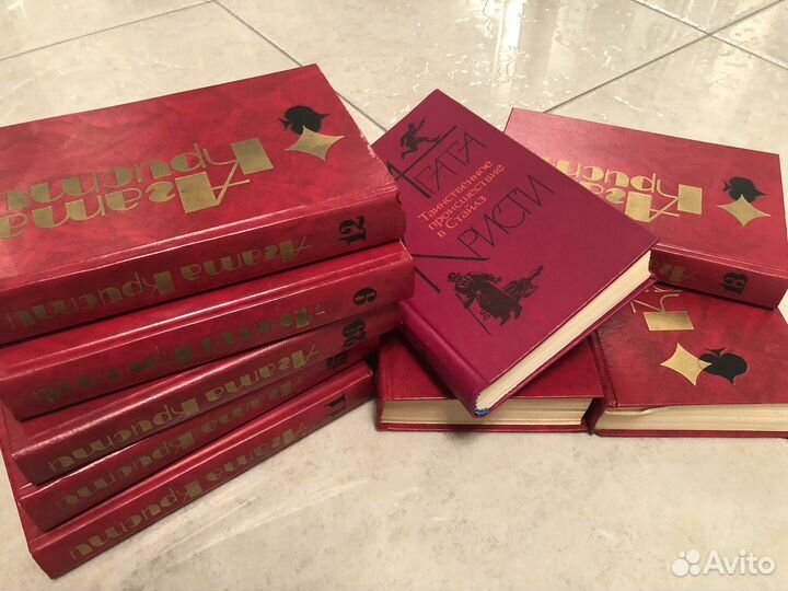 Книги. Агата Кристи 9 книг