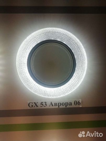 Светильник gx53 потолочный встраиваемый