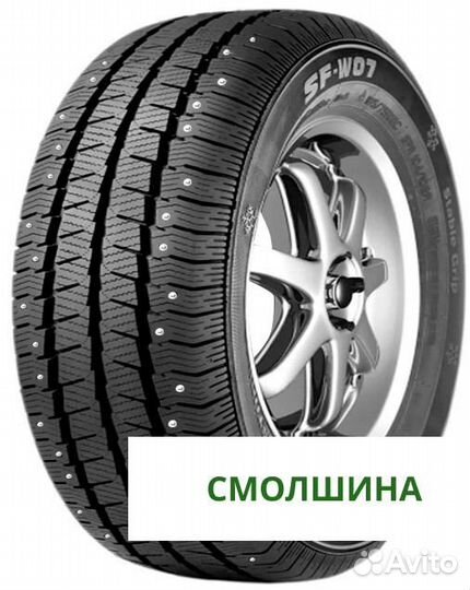 Sunfull SF-W07 205/65 R16