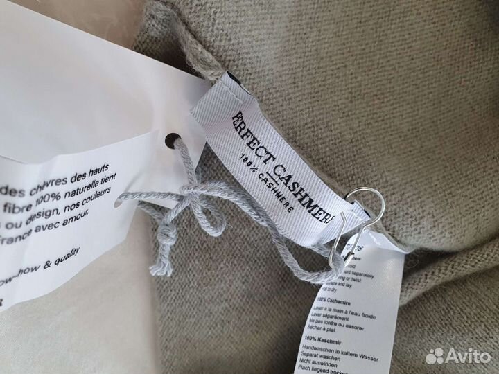 Шапка кашемир